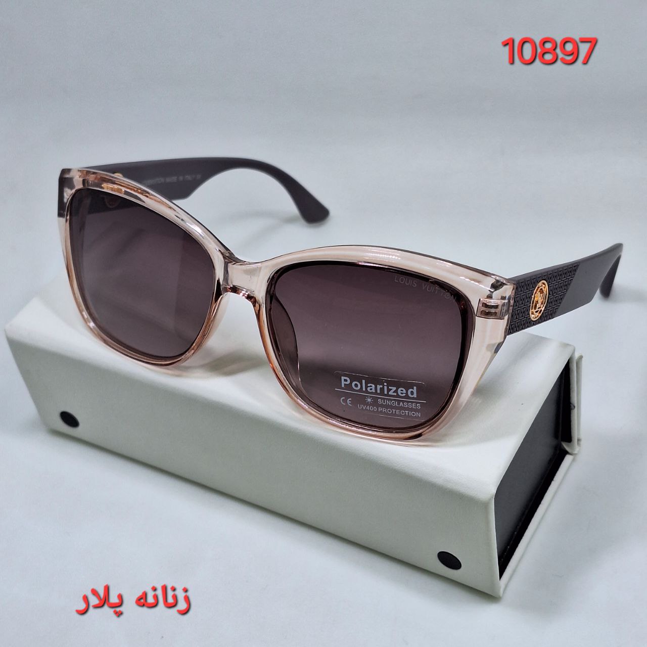 حجم دهنده لب